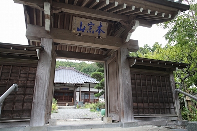 慶林寺